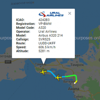 Прикрепленное изображение: Анапа1.png